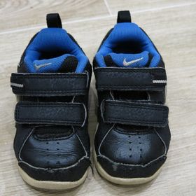 Inzeráty nike Ostatní obuv pro děti bazar Sbazar.cz Inzeráty nike Ostatní obuv pro děti bazar Sbazar.cz